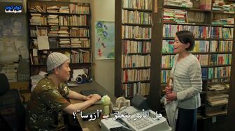 [Laroza Now] مسلسل حتى يجف القميص Until The T-Shirt Dries الحلقة 5